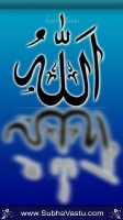 Islam Mobile Wallpapers_423