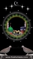 Islam Mobile Wallpapers_455
