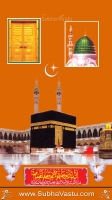 Islam Mobile Wallpapers_459