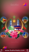 Islam Mobile Wallpapers_462
