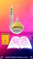 Islam Mobile Wallpapers_488