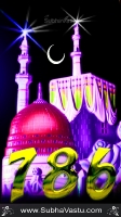 Islam Mobile Wallpapers_492