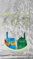Islam Mobile Wallpapers_497