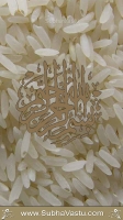 Islam Mobile Wallpapers_513