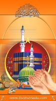 Islam Mobile Wallpapers_52
