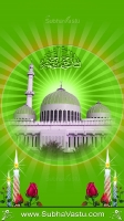Islam Mobile Wallpapers_54