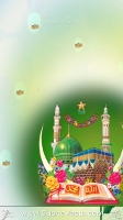 Islam Mobile Wallpapers_557