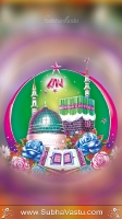 Islam Mobile Wallpapers_564