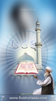Islam Mobile Wallpapers_570