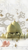 Islam Mobile Wallpapers_573