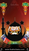 Islam Mobile Wallpapers_582