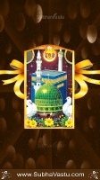 Islam Mobile Wallpapers_602