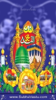 Islam Mobile Wallpapers_64