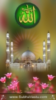 Islam Mobile Wallpapers_659