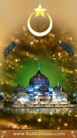 Islam Mobile Wallpapers_677