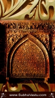 Islam Mobile Wallpapers_679