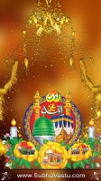 Islam Mobile Wallpapers_685