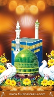 Islam Mobile Wallpapers_748
