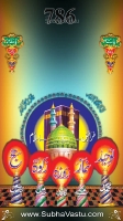 Islam Mobile Wallpapers_749