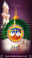 Islam Mobile Wallpapers_750