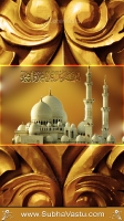 Islam Mobile Wallpapers_767
