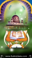 Islam Mobile Wallpapers_770