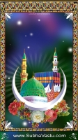 Islam Mobile Wallpapers_774