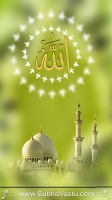 Islam Mobile Wallpapers_776