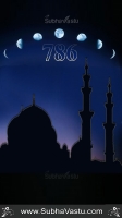 Islam Mobile Wallpapers_792