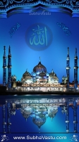 Islam Mobile Wallpapers_793