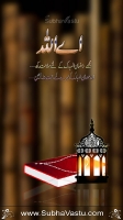 Islam Mobile Wallpapers_806