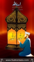 Islam Mobile Wallpapers_813