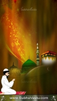 Islam Mobile Wallpapers_815