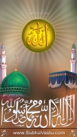 Islam Mobile Wallpapers_81