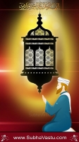 Islam Mobile Wallpapers_824