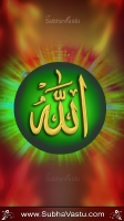 Islam Mobile Wallpapers_83