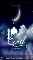 Islam Mobile Wallpapers_842
