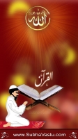 Islam Mobile Wallpapers_843