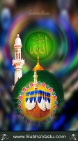 Islam Mobile Wallpapers_848