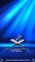 Islam Mobile Wallpapers_850