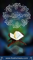 Islam Mobile Wallpapers_858