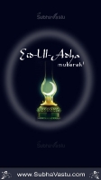 Islam Mobile Wallpapers_863