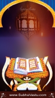 Islam Mobile Wallpapers_869