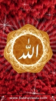 Islam Mobile Wallpapers_88