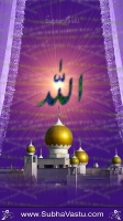 Islam Mobile Wallpapers_96
