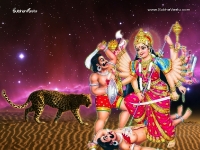 Durga