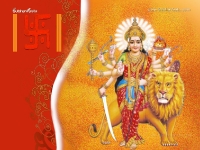 Durga-1024X768_305
