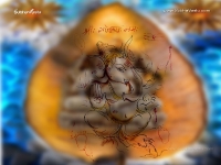 Ganesha-1024X768_198