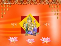 Ganesha-1024X768_300