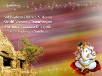 Ganesha-1024X768_419